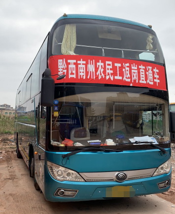 車型展示